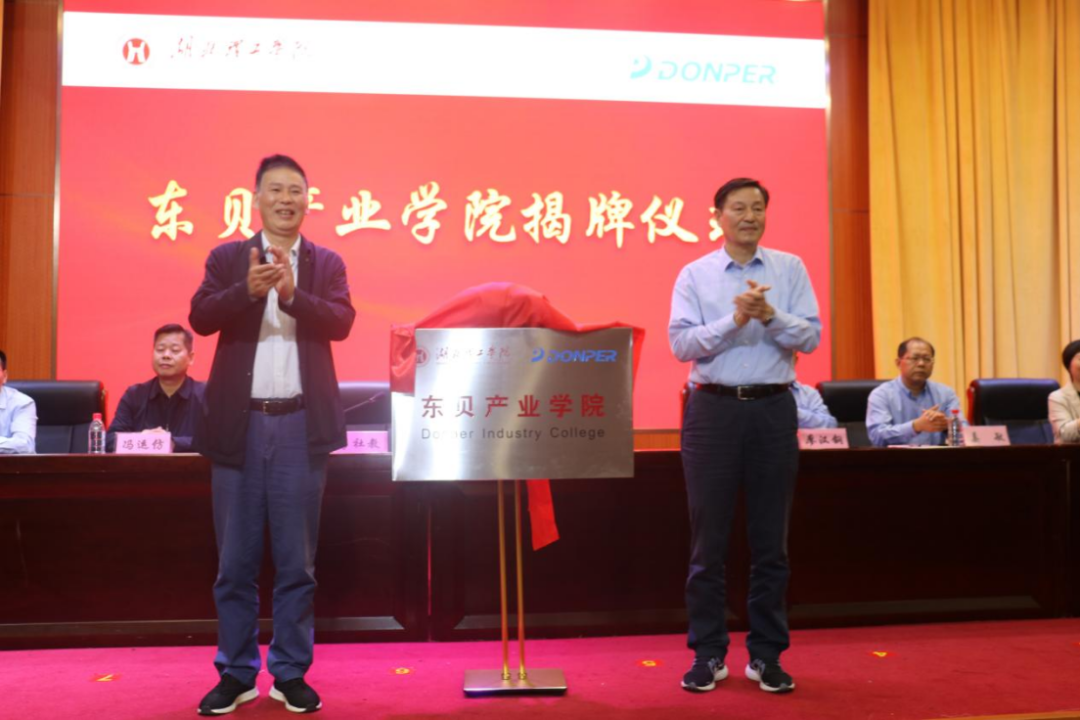 1698234734268198XFuX.png 48.png