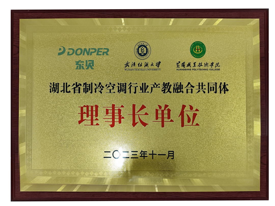 1702978460815856F5CK.png 57.png