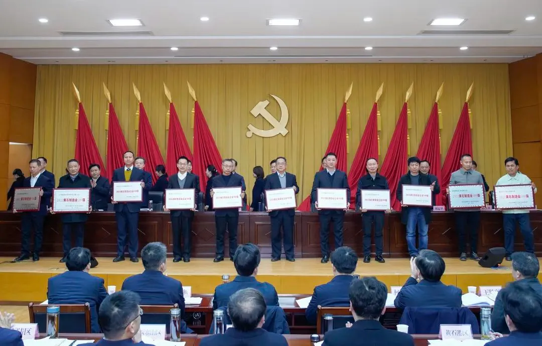 1713252618474330V1Yw.png 88.png