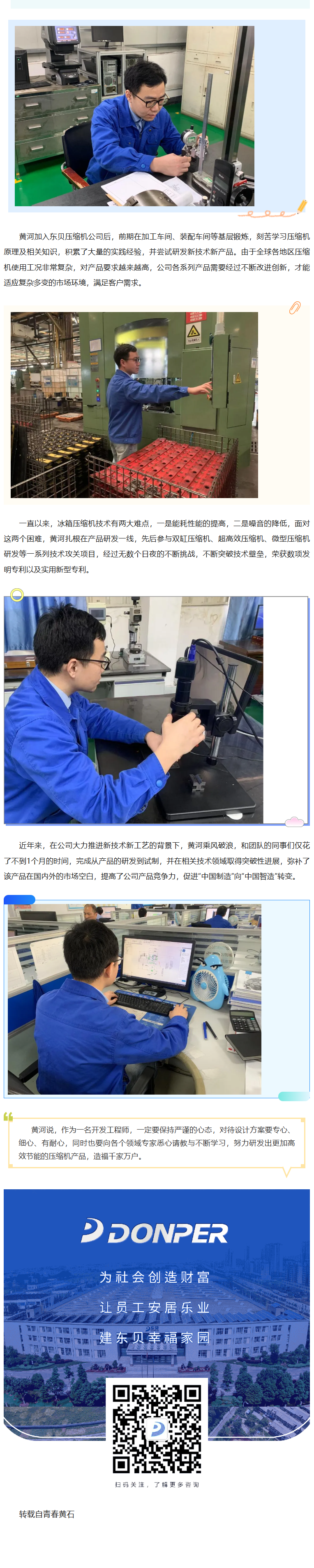 1733189115446136C1Zo.png image.png