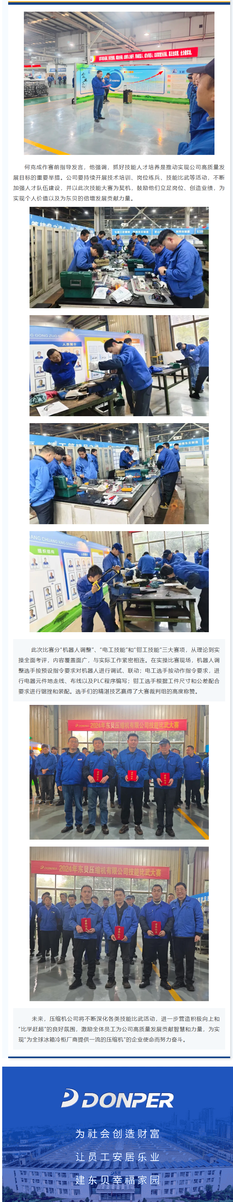 1737857353731236FTV9.png image.png