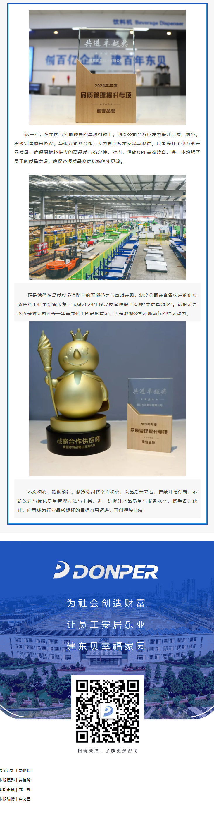 1738829469250240flGa.png image.png