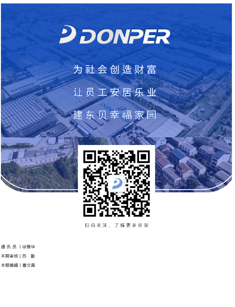 1740814129612196JuDJ.png image.png