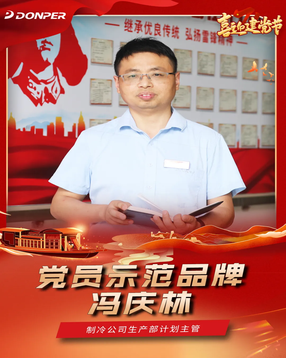 1754963562870103QIfP.png image.png