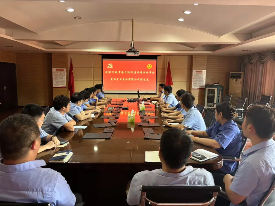 175496945512568314DG.png image.png